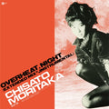 Moritaka Chisato - Overheat.Night (Extended Mix) (Vinyl) (US Import)