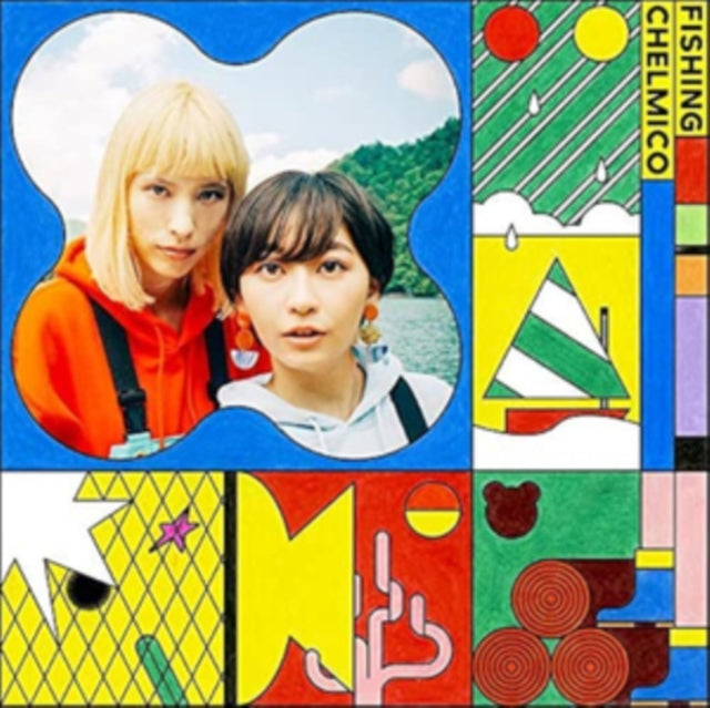 Chelmico - Fishing (Vinyl) (US Import)