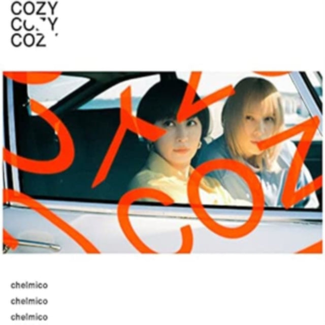 Chelmico - Cozy (Vinyl) (US Import)