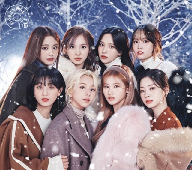 Twice - Doughnut (CD/DVD) (CD) (Region 1 US Import)