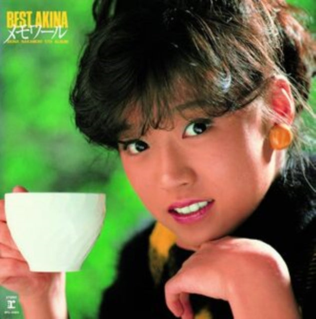 Nakamori Akina - Best Akina Memoir Original Karaoke Tsuki (2CD) (CD)