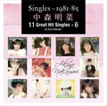 Akina Nakamori - Singles - 1981-85 11 Great Hit Singles (CD)