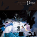 Akina Nakamori - D404ME (CD)