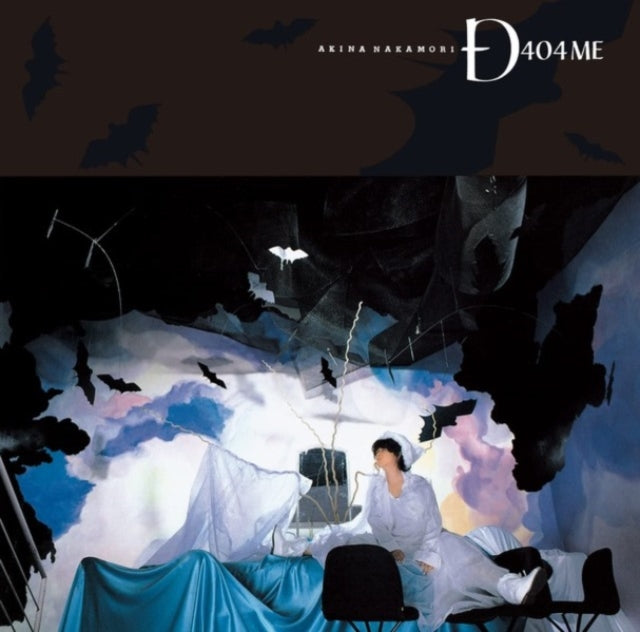 Akina Nakamori - D404ME (CD)