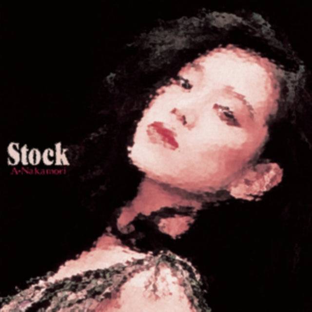 Akina Nakamori - Stock - 2023 Lacquer Master Sound (CD)