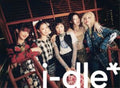 I-Dle - I-Dle (Limited Version) (CD) (US Import)