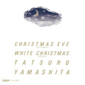 Tatsuro Yamashita - Christmas Eve (2025 Version) (Vinyl Single) (US Import)