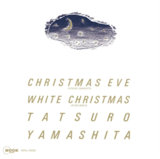 Tatsuro Yamashita - Christmas Eve (2025 Version) (Vinyl Single) (US Import)