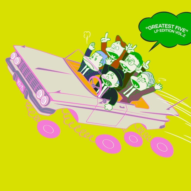 Rip Slyme - Greatest Five LP Edition Vol. 2 (2LP) (Vinyl) (US Import)