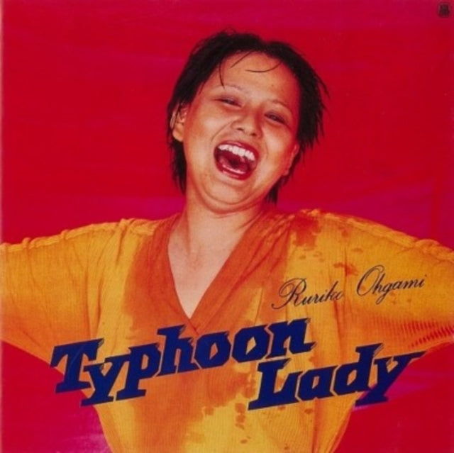 Ruriko Ogami - Typhoon Lady +1 (Orange Vinyl/Japanese Import) (Vinyl) (US Import)