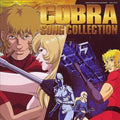 Cobra Best Song Collection - Cobra Best Song Collection (CD) (US Import)