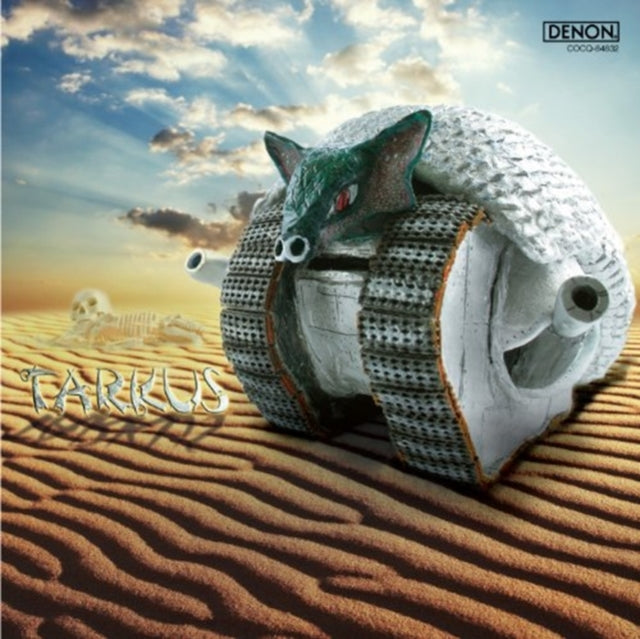 Takashi Yoshimatsu - Tarkus-Classic Meets Rock (CD)