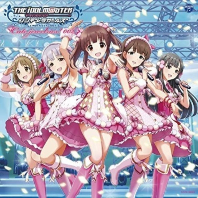 Idolmat Ster Cinderella Maste Jewelries 002 O.S.T. - Idolmat Ster Cinderella Maste Jewelries 002 O.S.T. (CD)