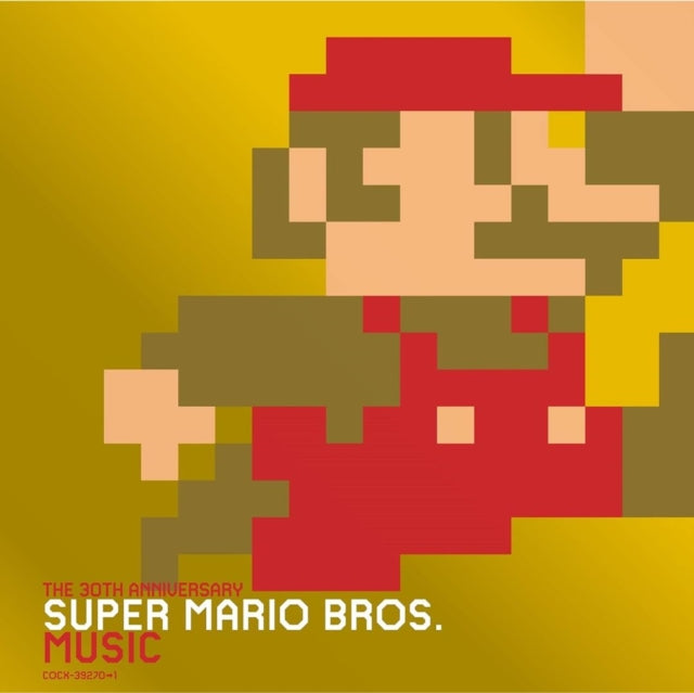 Nintendo - 30 Shuunen Kinen Ban Super Mars. Music (CD) (US Import)