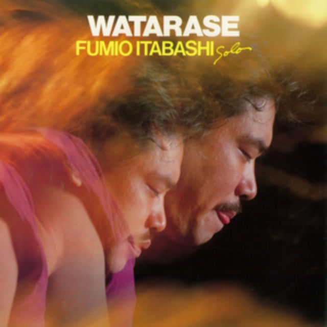 Fumio Itabashi - Watarase (CD)