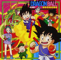 Animex Dragon Ball Ongakushu O.S.T. - Animex Dragon Ball Ongakushu O.S.T. (CD) (US Import)