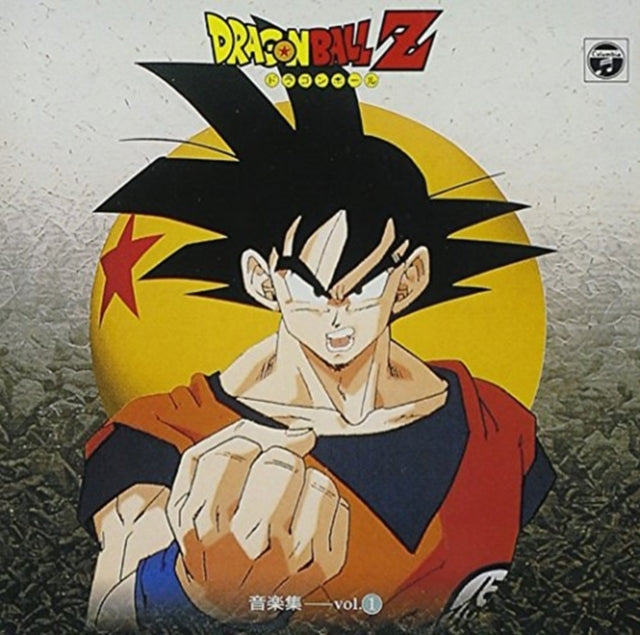 Dragon Ball Z Ongakusyu VOL.1 - Dragon Ball Z Ongakusyu VOL.1 (CD)