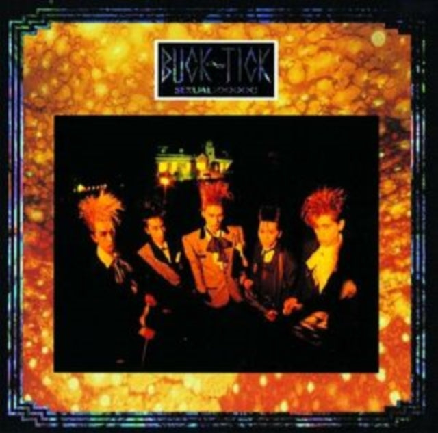 Buck-Tick - Sexual Xxxxx / Regular Edition (CD)