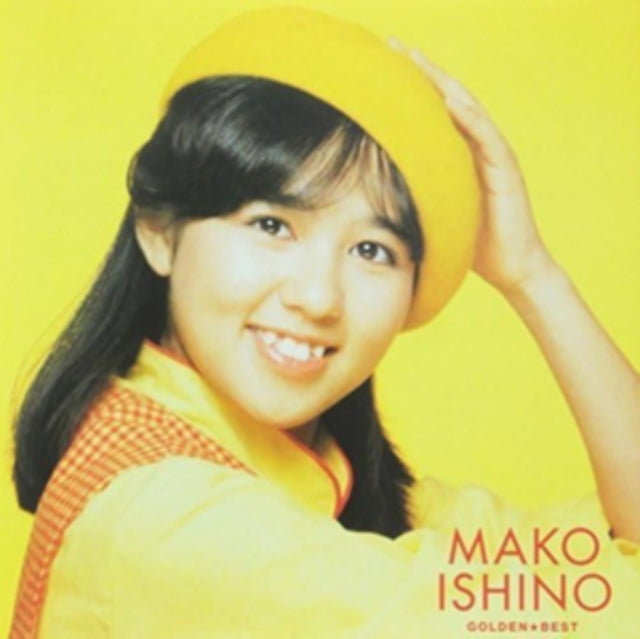 Mako Ishino - Golden Best Ishino Mako (CD)