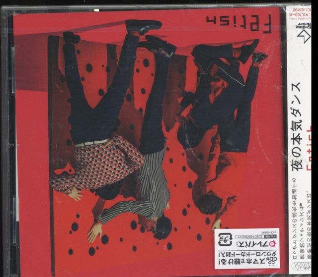 Yoru No Honki Dance - Fetish (CD)