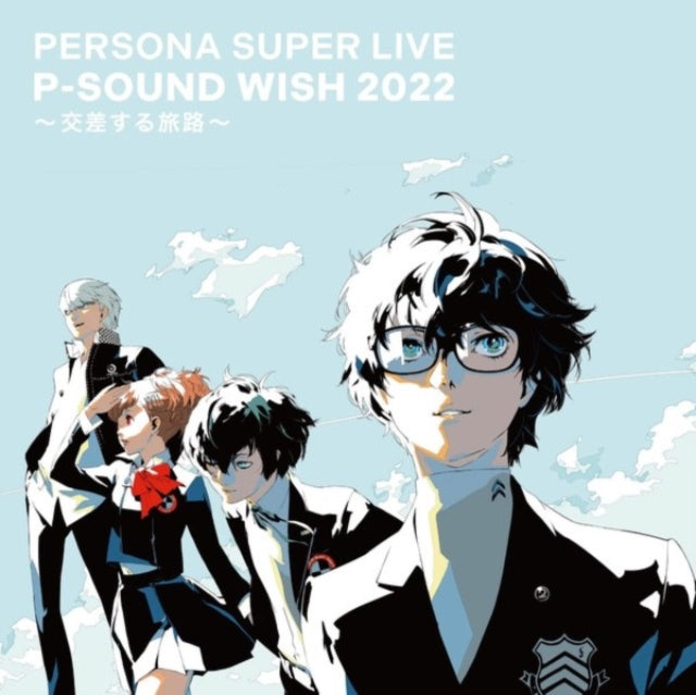 Persona - Super Live P-Sound Wish 2022 -Crossing Journeys- Live CD (CD)