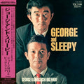 George Big Four Kawaguchi - George & Sleepy (Japanese Import) (Vinyl) (US Import)