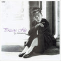 Iyo Matsumoto - Private File (Vinyl) (US Import)