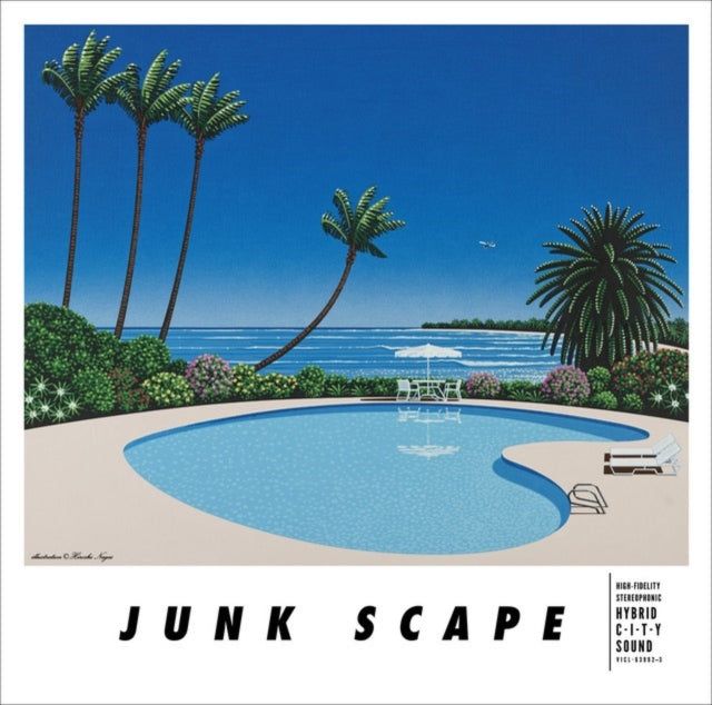 Junk Fujiyama - Junk Scape (2LP/City Pop On Vinyl 2025/Japanese Import) (Vinyl) (US Import)