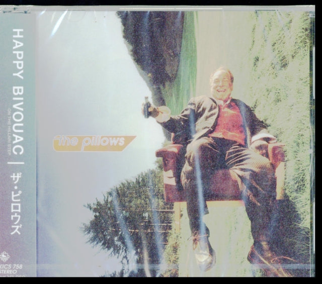 Pillows - Happy Bivouac (CD)
