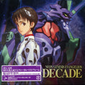 Neon Genesis Evangelion 10th A - Neon Genesis Evangelion 10th A (CD)