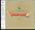 Koichi Sugiyama - Symphonic Suite Dragon Quest Bselection - Roto Hen - (CD)