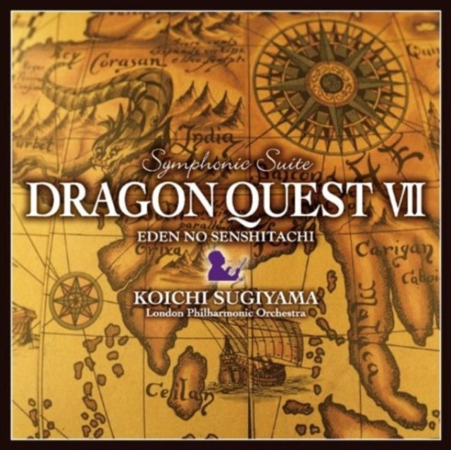 Koichi Sugiyama - Symphonic Suite Dragon Quest 7NO Senshitachi (CD)