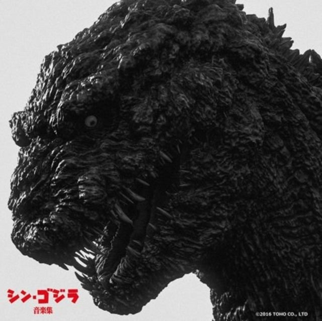 Shiro Sagisu - Shin.Godzilla Original Soundt (CD)