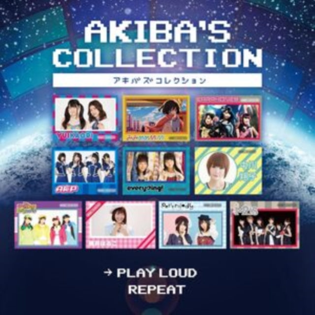 Akiba`S Collection O.S.T. - Akiba`S Collection O.S.T. (CD)
