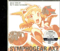 Tachibana Hibiki (Cv:Yuki Aoi) - Senkizesshou Symphogear Axz Character Song 1 (CD)