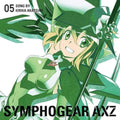 Kirika (Cv:Kayano Ai) Akatsuki - Senkizesshou Symphogear Axz Character Song 5 (CD)
