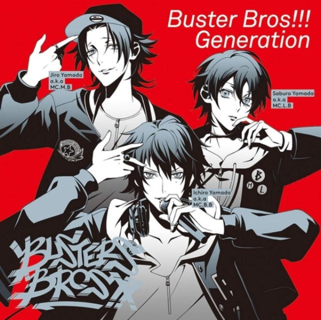 Ikebukuro Division - Untitled (CD)
