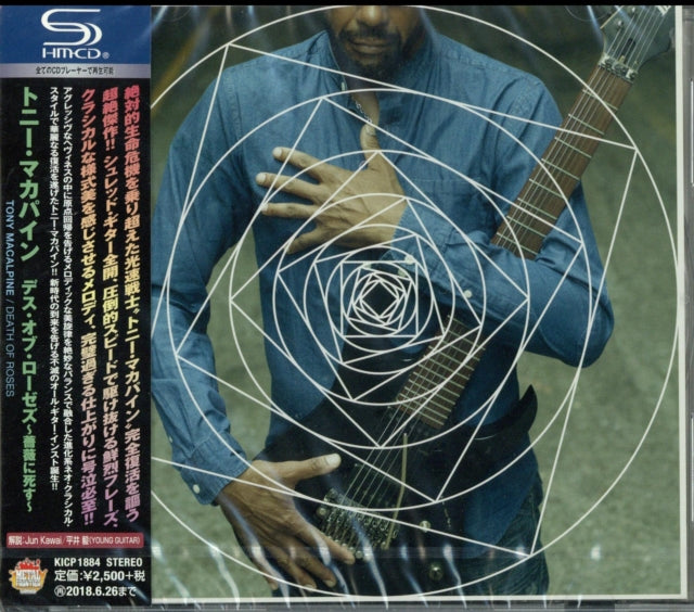 Tony Macalpine - Death Of Roses (Shm-CD) (CD)