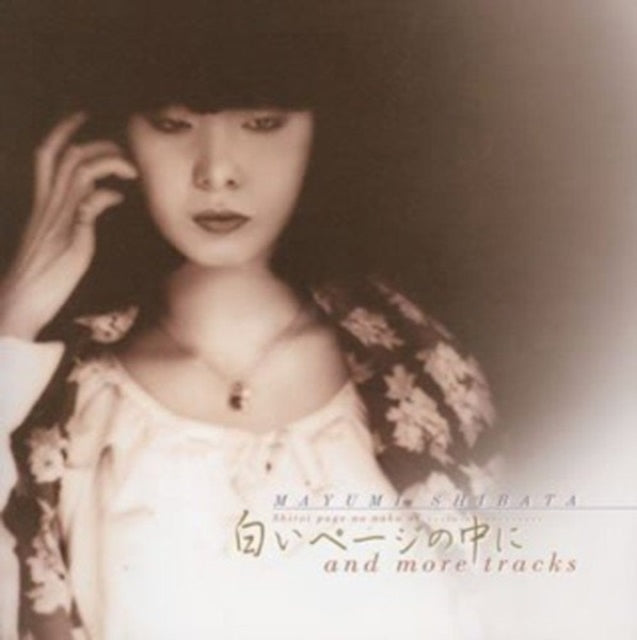 Shibata Mayumi - Shiroi Page No Naka Ni & Mor (CD)
