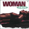 Himiko Kikuchi - Woman (Vinyl) (US Import)
