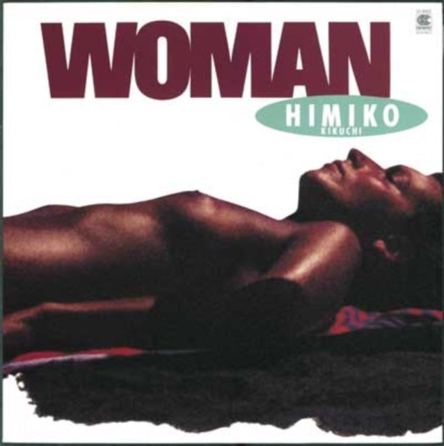 Himiko Kikuchi - Woman (Vinyl) (US Import)