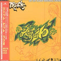 Jet Set Radio O.S.T. - Jet Set Radio O.S.T. (CD) (US Import)
