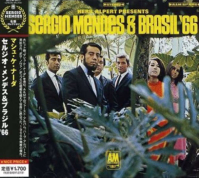 Sergio Mendes - Herb Alpert Presents Sergio Mebrasil '66 (CD)