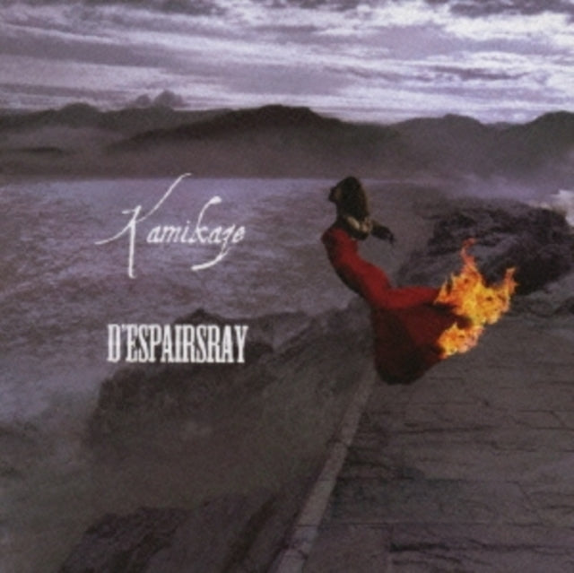 D'Espairs Ray - Kamikaze (CD)