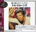 Tom Jones - Best Selection (CD)