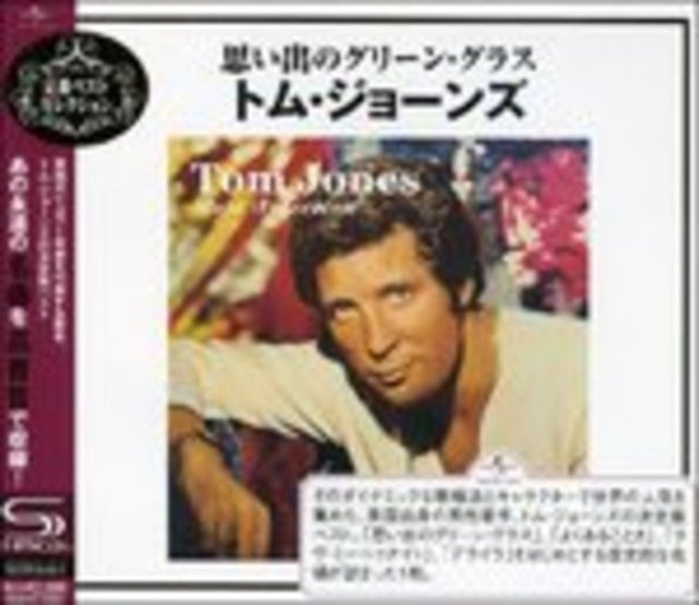 Tom Jones - Best Selection (CD)
