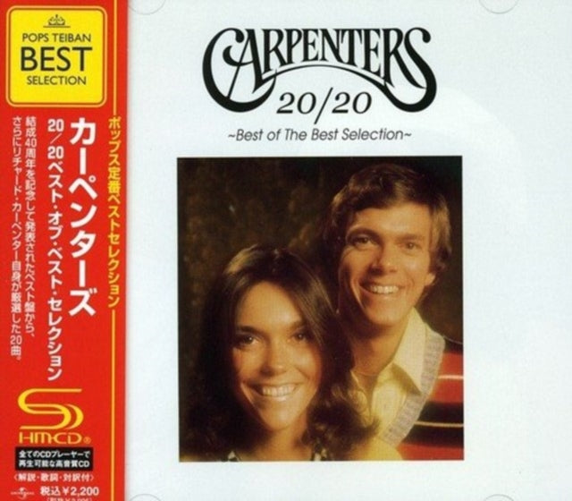 Carpenters - Best Selection (CD)