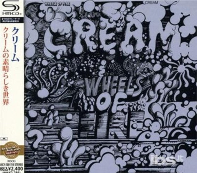 Cream - Wheels Of Fire (CD)
