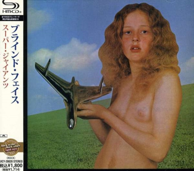 Blind Faith - Blind Faith (CD)