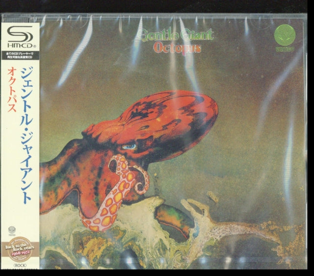 Gentle Giant - Octopus (CD)
